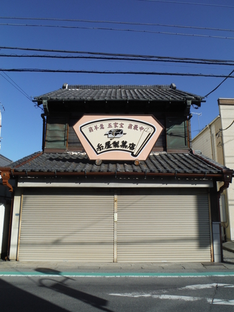 f:id:uchikoyoga:20181025233723j:plain f:id:uchikoyoga:20181025233723j:plain
