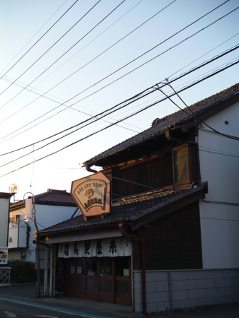 f:id:uchikoyoga:20181025233731j:plain f:id:uchikoyoga:20181025233731j:plain