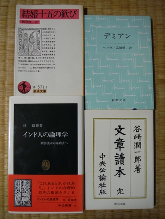 f:id:uchikoyoga:20181026125555j:plain