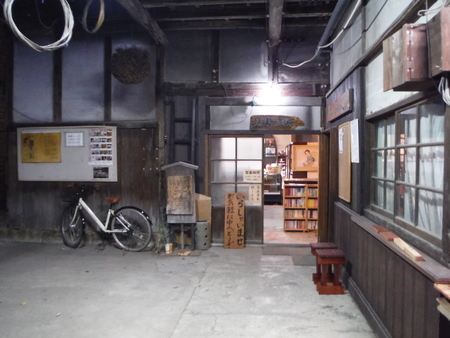 f:id:uchikoyoga:20181026125557j:plain