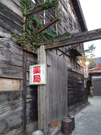 f:id:uchikoyoga:20181026125559j:plain f:id:uchikoyoga:20181026125559j:plain