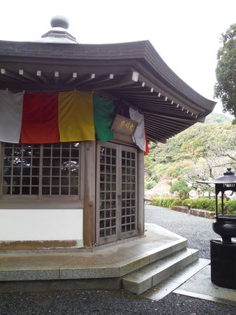 f:id:uchikoyoga:20181108211911j:plain f:id:uchikoyoga:20181108211911j:plain