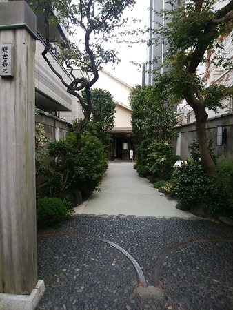 f:id:uchikoyoga:20181126172412j:plain f:id:uchikoyoga:20181126172412j:plain
