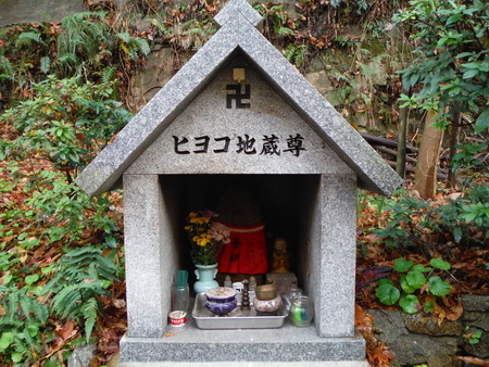 f:id:uchikoyoga:20181221220859j:plain f:id:uchikoyoga:20181221220859j:plain