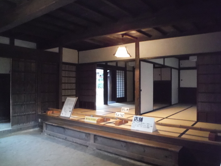 f:id:uchikoyoga:20190104125122j:plain