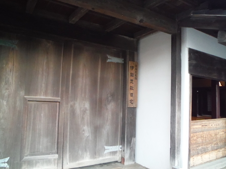 f:id:uchikoyoga:20190104125924j:plain