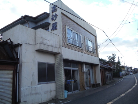 f:id:uchikoyoga:20190104131028j:plain