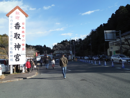 f:id:uchikoyoga:20190104131029j:plain