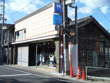 f:id:uchikoyoga:20190104131033j:plain