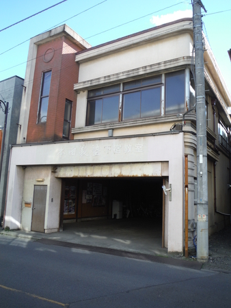 f:id:uchikoyoga:20190104131039j:plain f:id:uchikoyoga:20190104131039j:plain