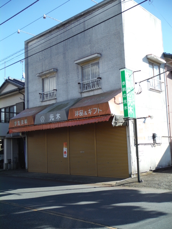 f:id:uchikoyoga:20190104131040j:plain f:id:uchikoyoga:20190104131040j:plain