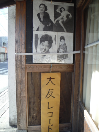 f:id:uchikoyoga:20190104131050j:plain f:id:uchikoyoga:20190104131050j:plain