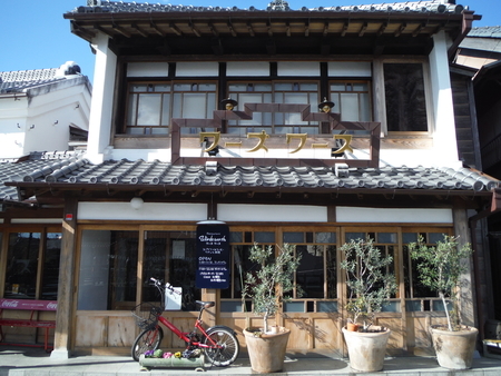 f:id:uchikoyoga:20190104131055j:plain