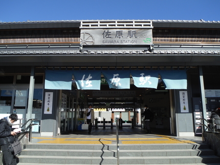 f:id:uchikoyoga:20190104131106j:plain