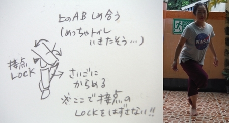 f:id:uchikoyoga:20190113200813j:plain f:id:uchikoyoga:20190113200813j:plain