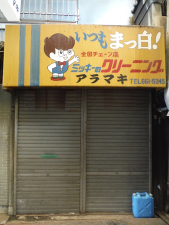 f:id:uchikoyoga:20190304233905j:plain f:id:uchikoyoga:20190304233905j:plain