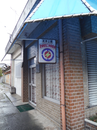 f:id:uchikoyoga:20190308141326j:plain f:id:uchikoyoga:20190308141326j:plain
