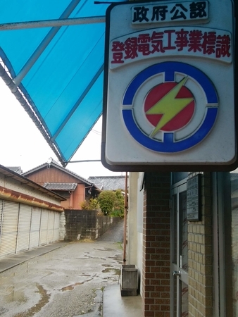f:id:uchikoyoga:20190308141334j:plain f:id:uchikoyoga:20190308141334j:plain