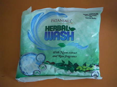 f:id:uchikoyoga:20190510191402j:plain f:id:uchikoyoga:20190510191402j:plain