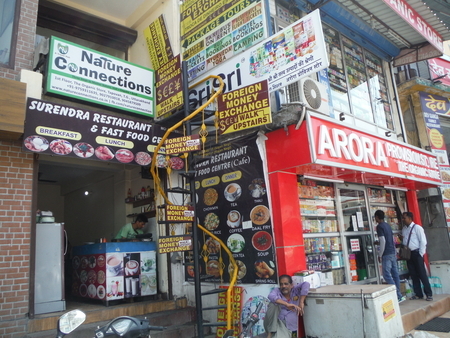 f:id:uchikoyoga:20190512171611j:plain f:id:uchikoyoga:20190512171611j:plain