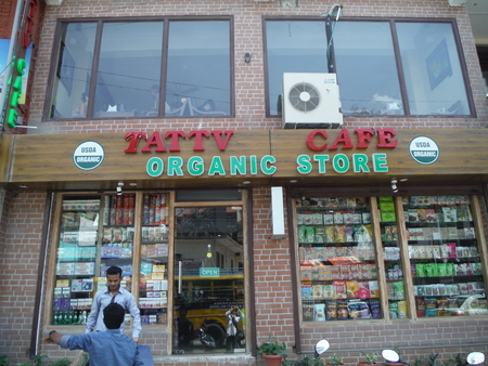 f:id:uchikoyoga:20190512171612j:plain f:id:uchikoyoga:20190512171612j:plain