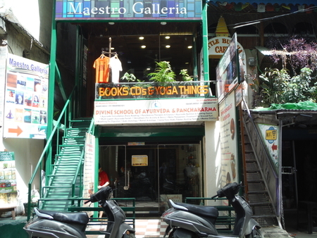 f:id:uchikoyoga:20190512171617j:plain f:id:uchikoyoga:20190512171617j:plain