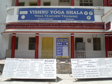 f:id:uchikoyoga:20190512171625j:plain f:id:uchikoyoga:20190512171625j:plain