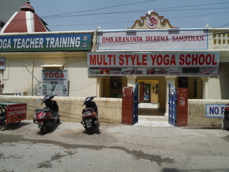 f:id:uchikoyoga:20190512171628j:plain f:id:uchikoyoga:20190512171628j:plain