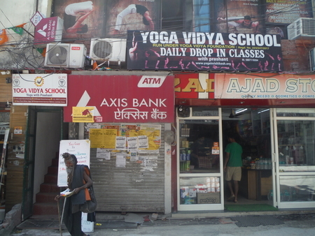 f:id:uchikoyoga:20190512171629j:plain f:id:uchikoyoga:20190512171629j:plain