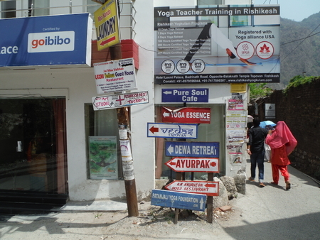 f:id:uchikoyoga:20190512171630j:plain f:id:uchikoyoga:20190512171630j:plain