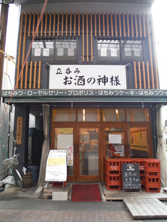 f:id:uchikoyoga:20190719153304j:plain f:id:uchikoyoga:20190719153304j:plain