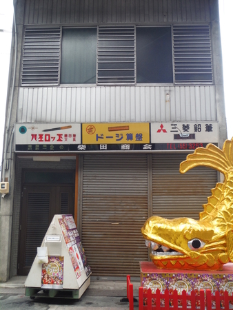 f:id:uchikoyoga:20190719153400j:plain f:id:uchikoyoga:20190719153400j:plain