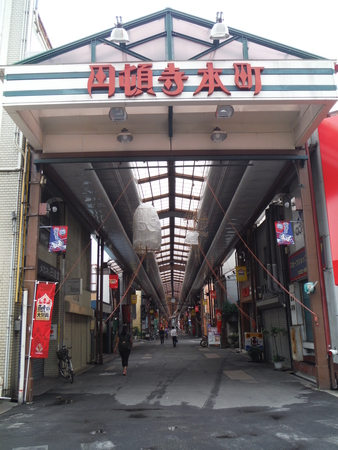 f:id:uchikoyoga:20190719153508j:plain f:id:uchikoyoga:20190719153508j:plain