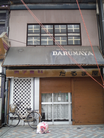 f:id:uchikoyoga:20190719153613j:plain f:id:uchikoyoga:20190719153613j:plain