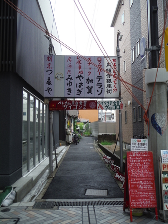 f:id:uchikoyoga:20190719153625j:plain f:id:uchikoyoga:20190719153625j:plain