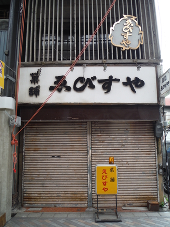 f:id:uchikoyoga:20190719153717j:plain f:id:uchikoyoga:20190719153717j:plain