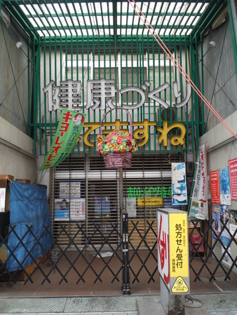 f:id:uchikoyoga:20190719153812j:plain f:id:uchikoyoga:20190719153812j:plain