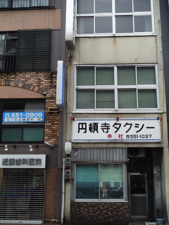 f:id:uchikoyoga:20190719153903j:plain f:id:uchikoyoga:20190719153903j:plain