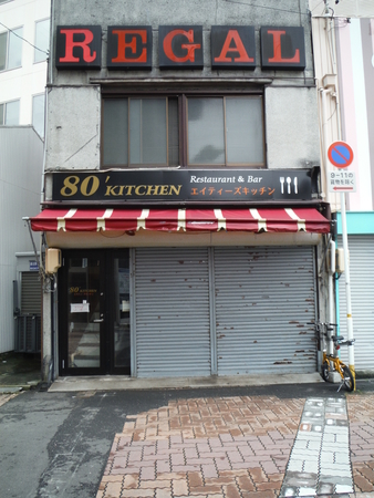 f:id:uchikoyoga:20190719153925j:plain f:id:uchikoyoga:20190719153925j:plain