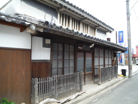 f:id:uchikoyoga:20190722161900j:plain f:id:uchikoyoga:20190722161900j:plain