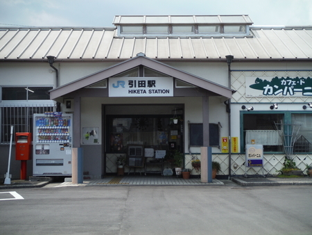 f:id:uchikoyoga:20190722162015j:plain f:id:uchikoyoga:20190722162015j:plain