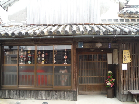 f:id:uchikoyoga:20190722162145j:plain f:id:uchikoyoga:20190722162145j:plain