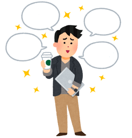 f:id:uchikoyoga:20190830170924p:plain