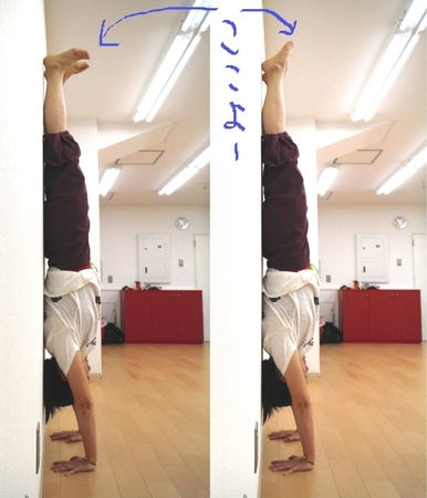 f:id:uchikoyoga:20190907210533j:plain