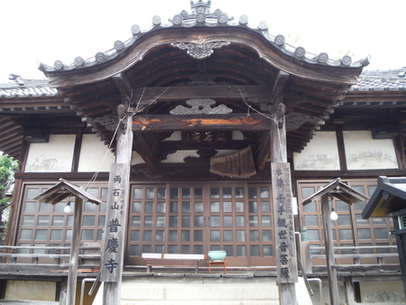 f:id:uchikoyoga:20191025162425j:plain