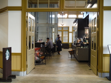 f:id:uchikoyoga:20191025165458j:plain f:id:uchikoyoga:20191025165458j:plain