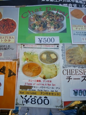 f:id:uchikoyoga:20191116193057j:plain f:id:uchikoyoga:20191116193057j:plain