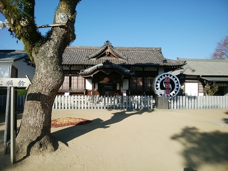 f:id:uchikoyoga:20191213215809j:plain