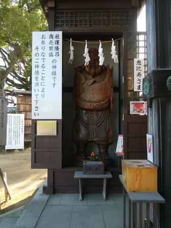 f:id:uchikoyoga:20191213215835j:plain f:id:uchikoyoga:20191213215835j:plain