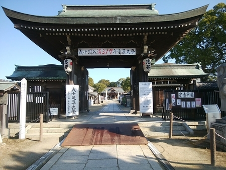 f:id:uchikoyoga:20191213215929j:plain